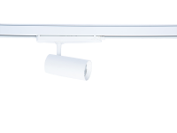 LED 3Phasen-Stromschienenstrahler COB | weiß | 8W | 2200K | 660lm | 40° | dimmbar |